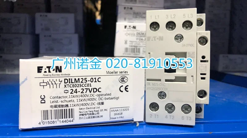 

DILM25-01C(RDC24) XTCE025CC01 24-27VDC new and original