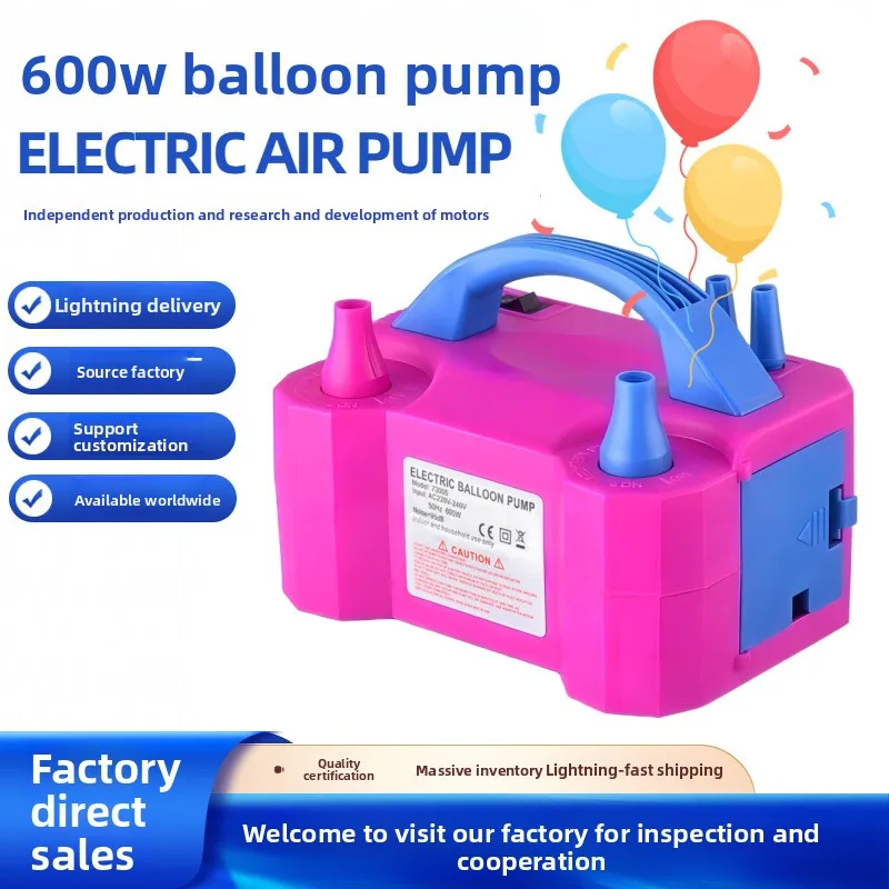

Электрический насос для воздушных шаров, машина для выдувания воздушных шаров, автоматическая машина для накачивания с двойным отверстием, инструмент для выдувания воздушных шаров для свадебной комнаты