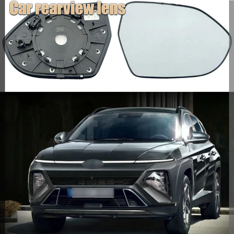 

For 22-25 Hyundai Enchino KONA reverse lens replacement rearview lens glass reflective lens