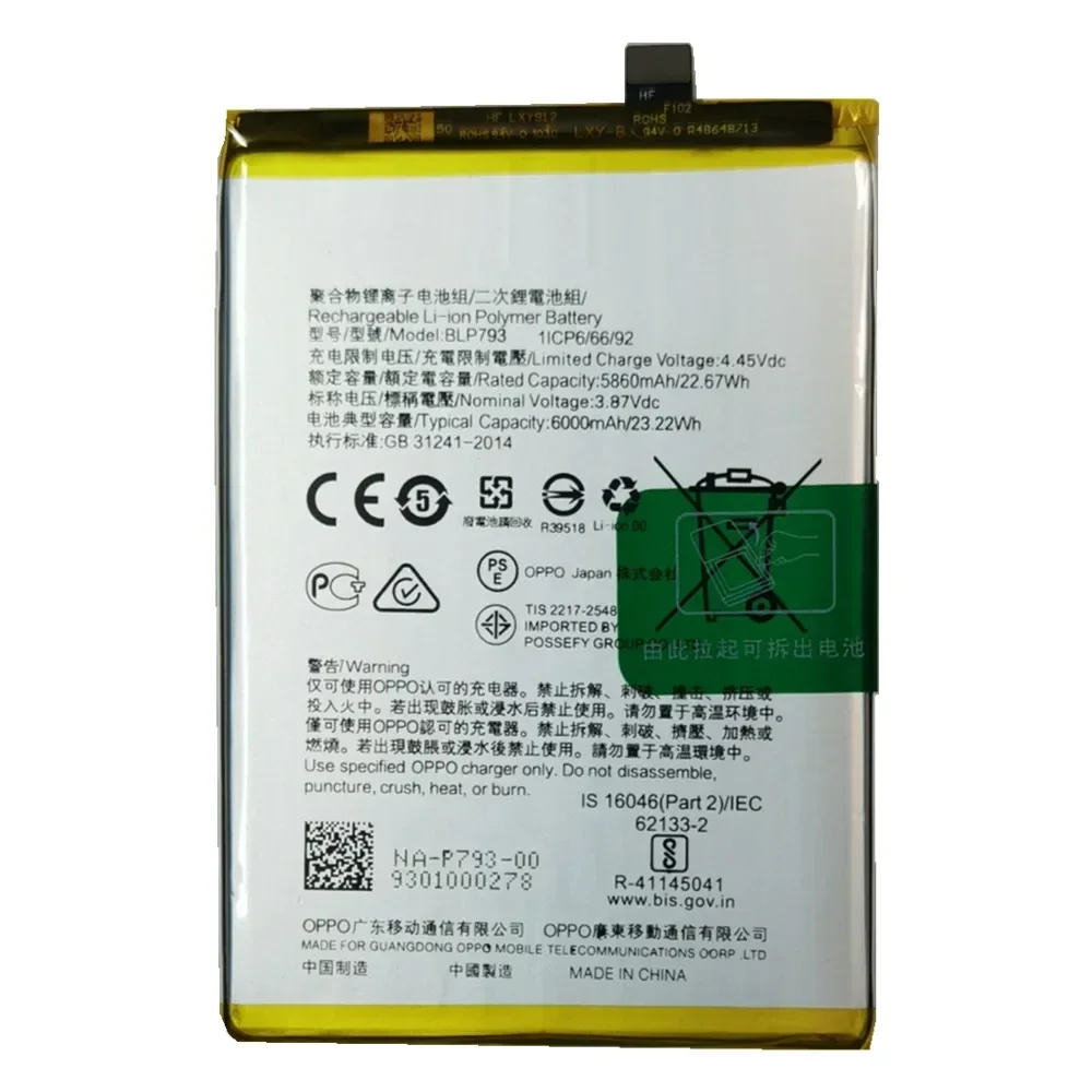 New Orginal Realme Battery BLP793 For Oppo Realme C15 C11 C12 C25 C25s Narzo 20 / Narzo 30A Mobile Phone Battery + Free Tools