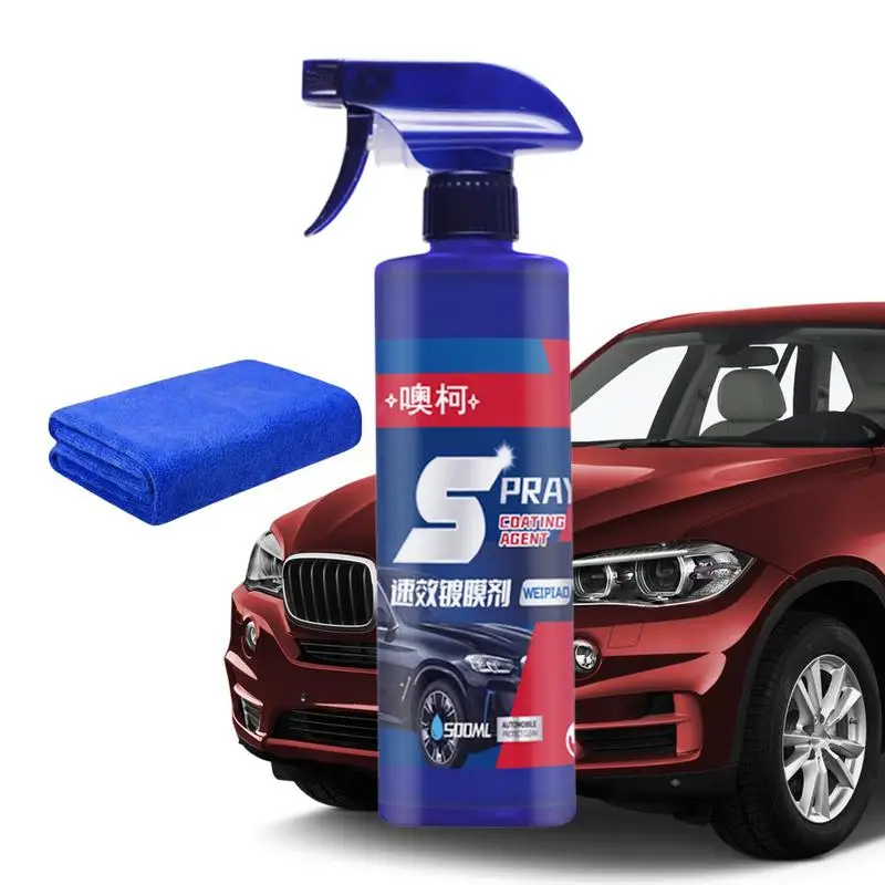 

Spray Coating Agent Crystal Ceramic Car Coating Auto Paint Polish Wax Spray Hydrophobic Anti Scratch Protect Polish Plating Car