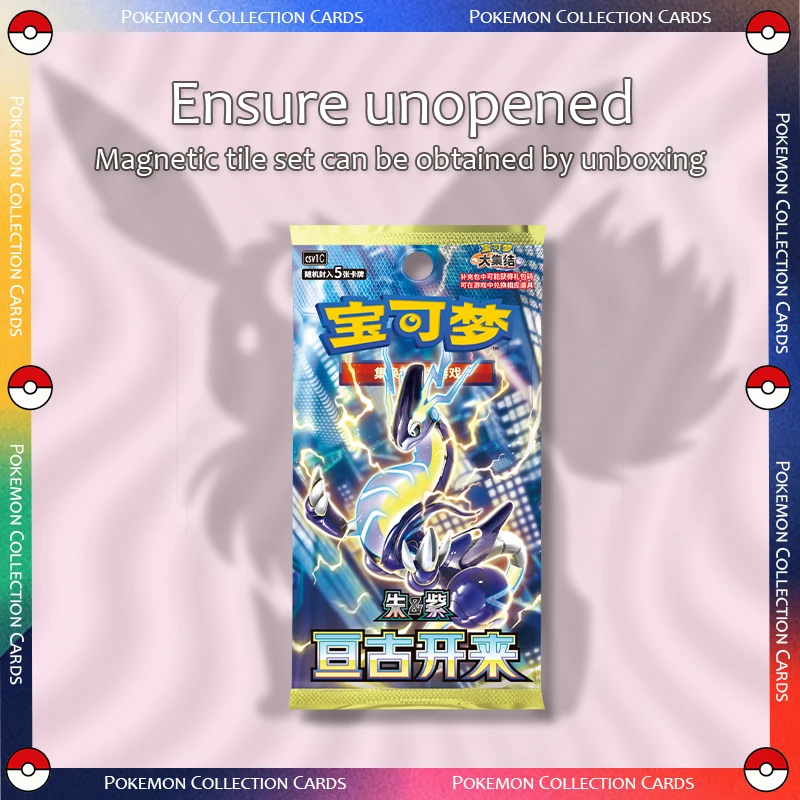 100 % echte PTCG-Karte Scarlet&Violet 13.0 151Vol.2 Collection Thin Box Version Spielzeuggeschenk Brandneu ungeöffnet Schnelle Lieferung