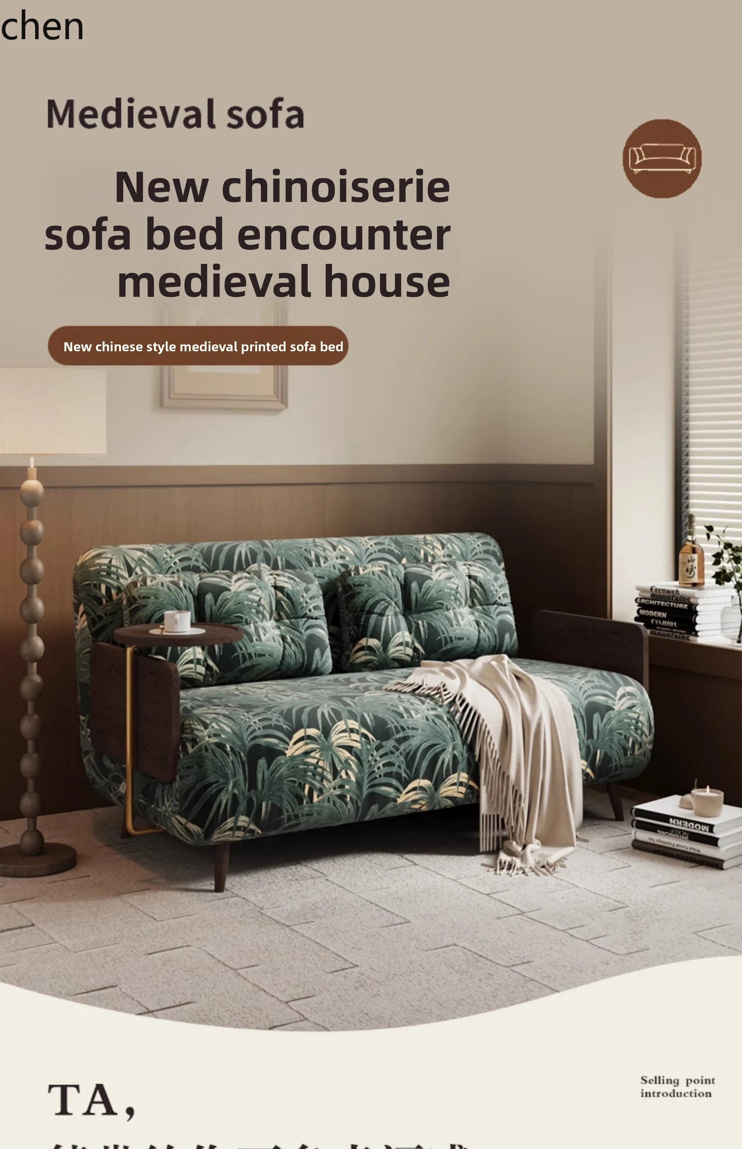 

LXC retro solid wood folding sofa bed single double dual-purpose small apartment living room fabric removable sofa