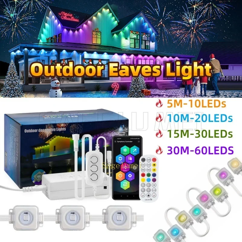 24 В 5/10/15/30 м уличный карниз светодиодный