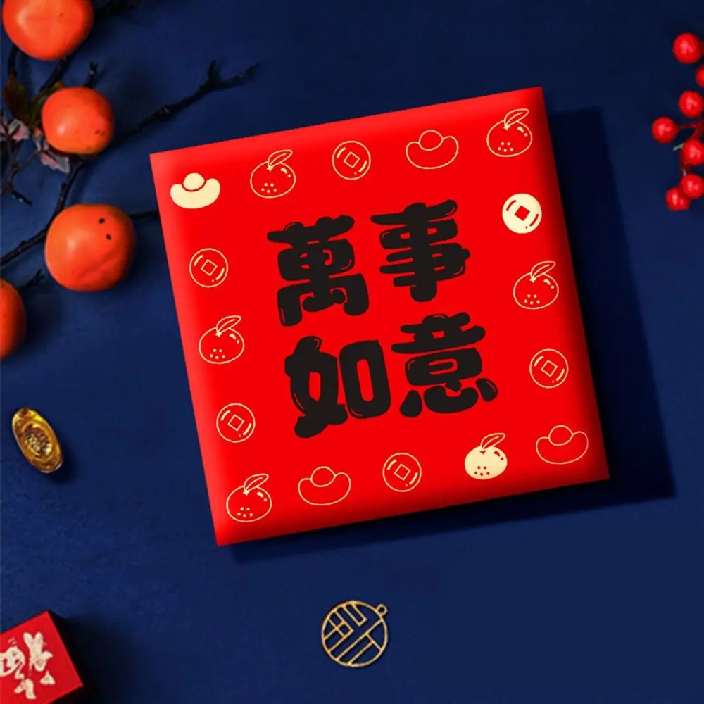 

6Pcs/set 2024 New Year Packet Red Envelope Luck Money Bag Dragon Pattern Blessing Bag Good Luck Best Wishes HongBao Party Gifts