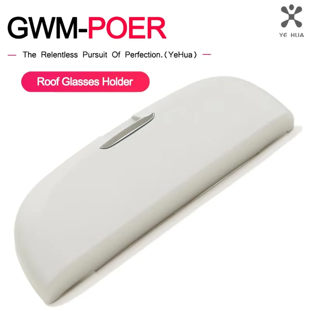 

For Great Wall Poer Gwm 2019 2025 Car Roof Sunglasses Eyeglasses Case Grab Handle Modified Holder Storage Box Accessories