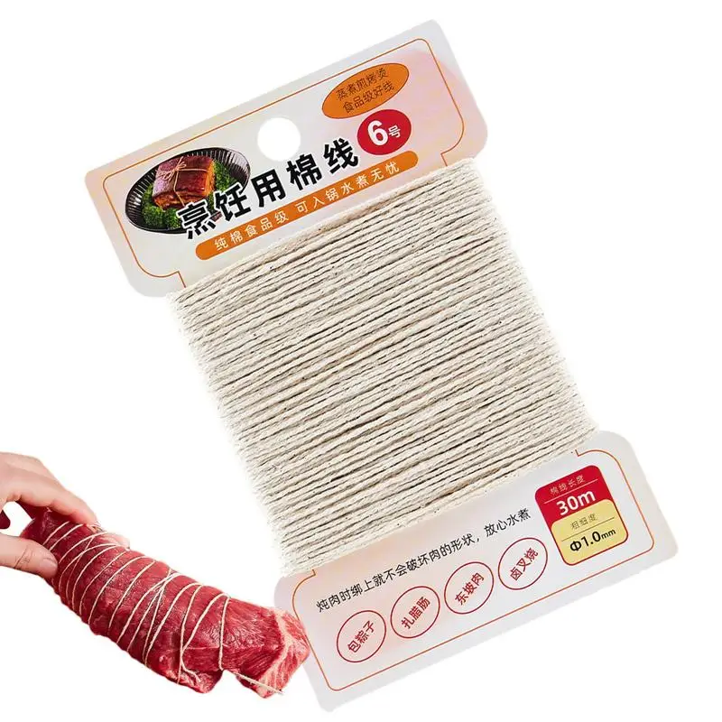 

cooking twine Cooking rope 30M threaded wire Food Safe Kitchen String for Cooking Cotton Twine Garden String for Meat Roasting