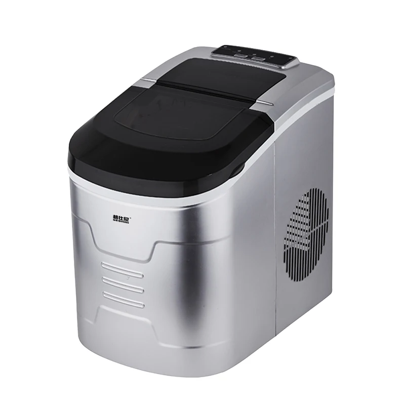 

Home use Portable commerical small ice cube maker ice maker small