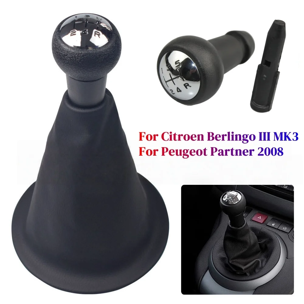 

Автомобильная ручка переключения передач, рычаг переключения передач, чехол для багажника, кожаный чехол для Citroen Berlingo III MK3 для Peugeot Partner 2008-2021