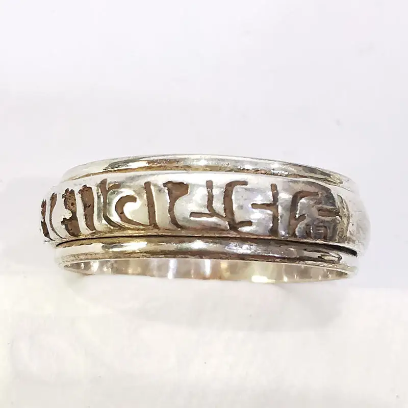 Tibetan Rings Copper Mantras Ring Six Words Spin Lucky Rings OM MA PADME HUM R025