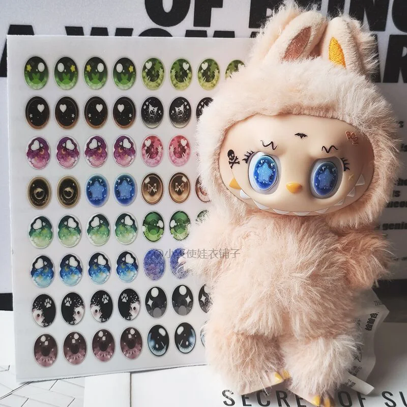 

17cm Labubu Color Metal Bracelet Labubu Exquisite Eye Makeup Stickers Eyelash Stickers Vinyl Doll Diy Accessories