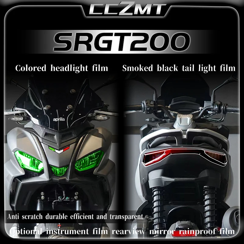 For Aprilia SR GT 200 SRGT200 SR GT200 Motorcycle Headlight Tail Light Film Instrument Film Protective Film Modified Accessories