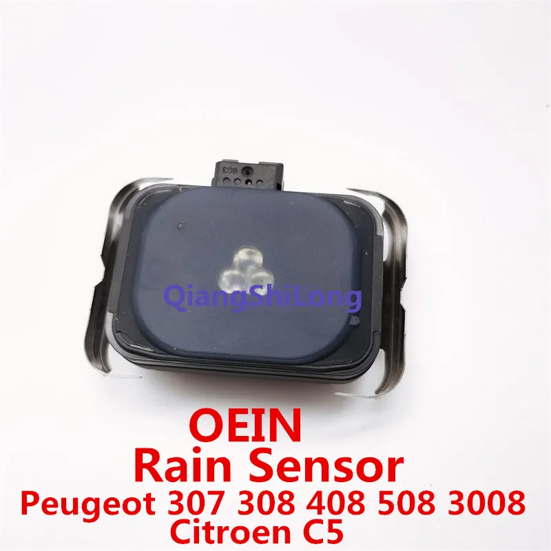 OEIN Brand New Genuine Rain Sensor  For Peugeot 307 308 408 508 3008  Citroen C5