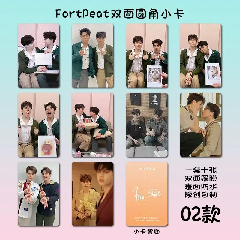 Love Is In The Air FortPeat Peat Wasuthorn Chaij Small Card 3Inch Rounded Edge Card Small Cains Wind Photos Fans Gift Lomo Cards