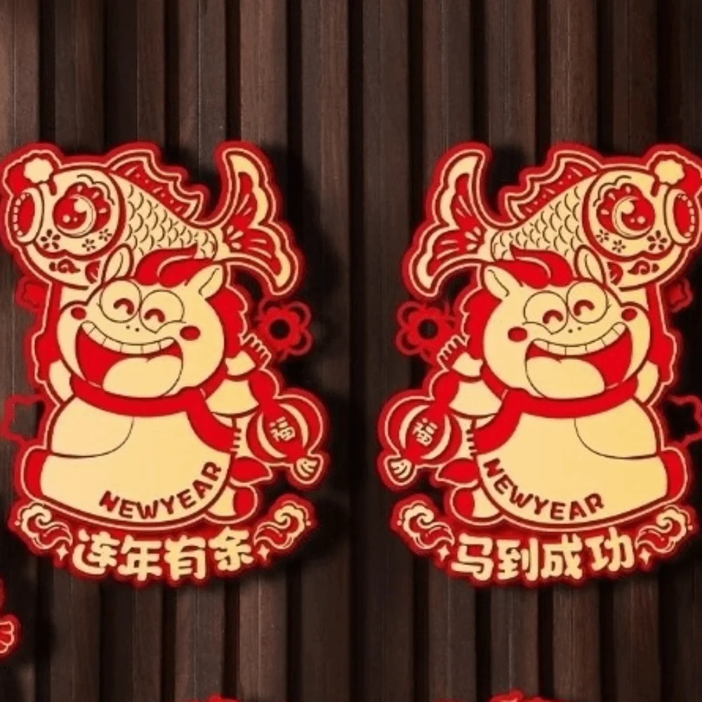 1 زوج النمط الصيني زودياك الحصان ملصقات جدار الكرتون التقليدية 2026 السنة الجديدة باب الشارات نعمة ورقة #5