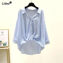 Camisa solta de grandes dimensões feminina, decote em v minimalista, listrada, costas curtas dianteiras, longa e versátil, moda casual, primavera e outono, 2023