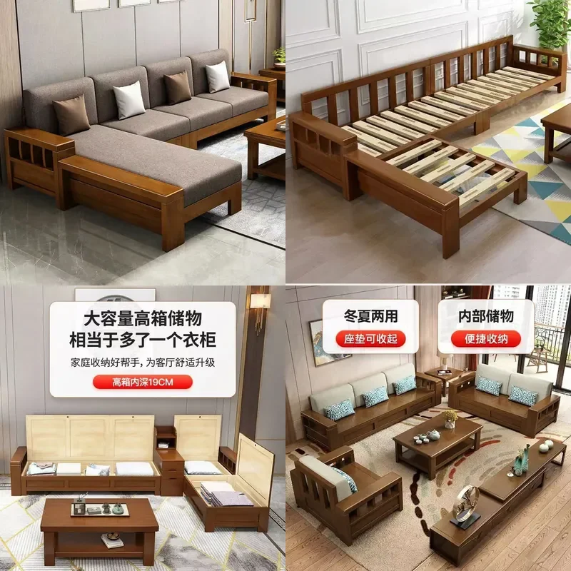 Solid Wood Fabric Sofa with Storage Box Chinese Style Living Room Furniture Dual Season Use Apartment Size Couch Combination