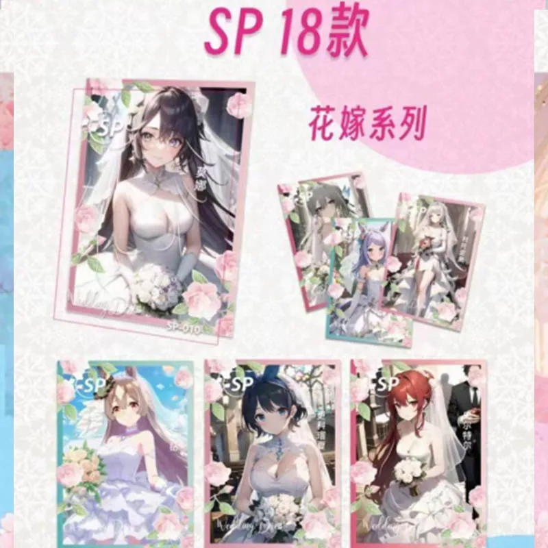 Wholesales Goddess Story Collection Card Witch Card Club, Yu Yan\'S Multi-Pack di carte da ragazza, è in arrivo presto giochi di festa