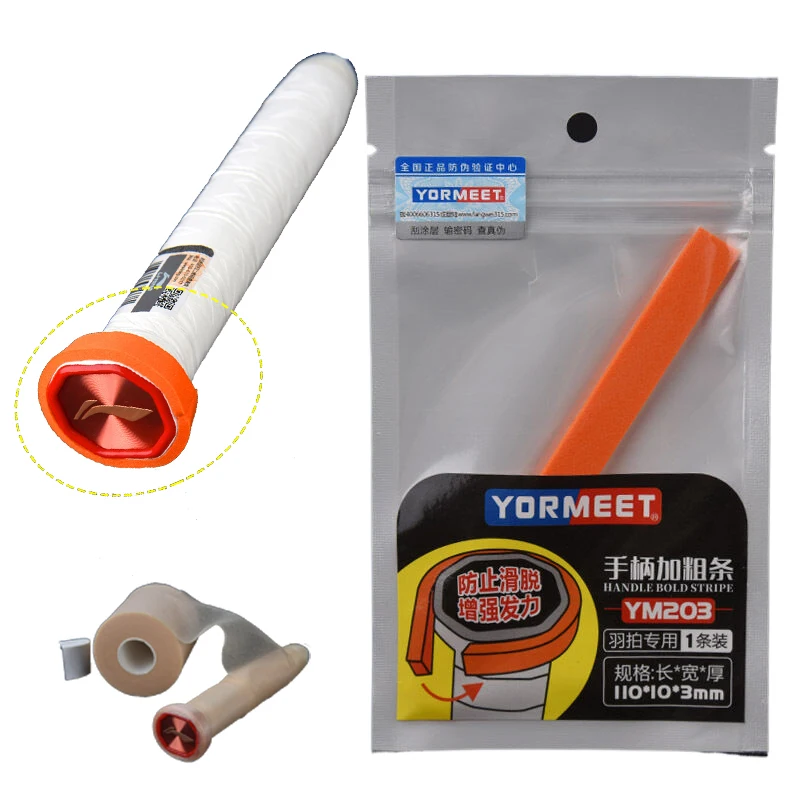 

Новая ручка для ракетки для бадминтона, утолщенная лента для захвата для теннисной ракетки, противоскользящая, улучшенная мощность, предотвращает скольжение рук