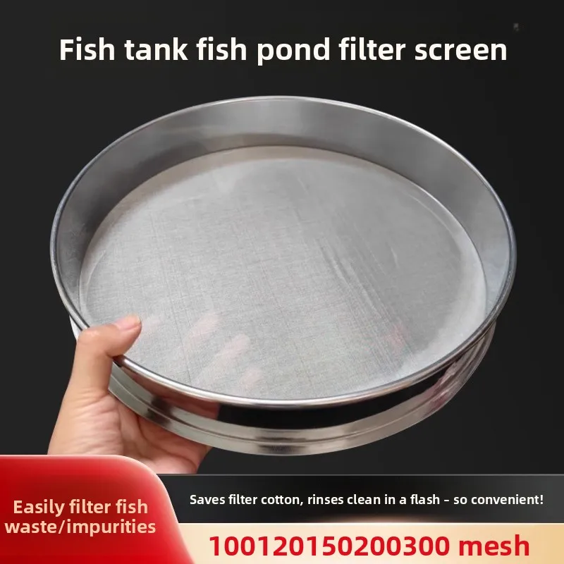

Fish Tank Filter Mesh Stainless Steel Filter Mesh Fish Waste Pond Ultra-Fine 150 200 Mesh Filter Sieve