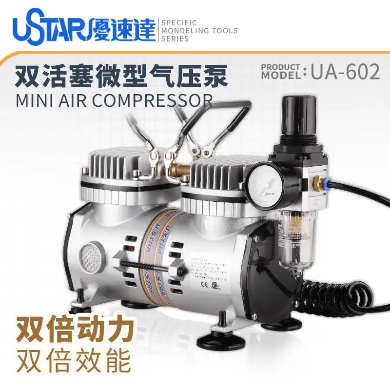 USTAR UA-110013 U-602 MINI AIR COMPRESSOR Air pump double piston mute design