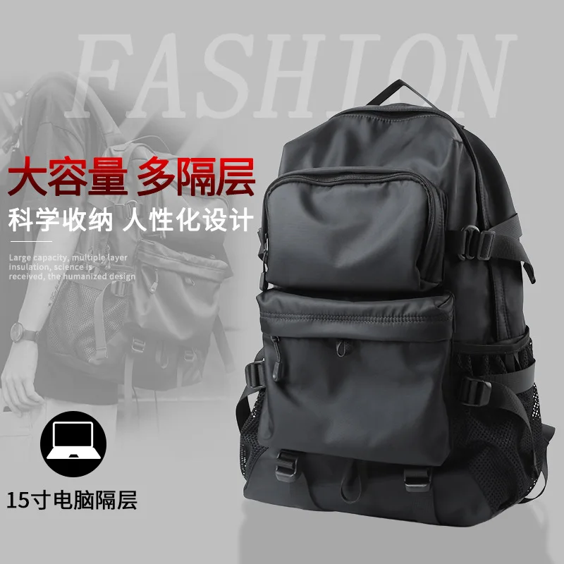 New Japanese Trend Men Backpack Male Anti-theft Travel Backpack College Student Bag brand Computer Bag Men\'s commuter Backpack