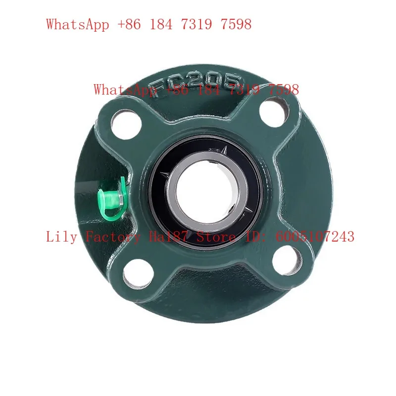 High-end round bearing housing UCFC207 FC208 FC209 FC210 outer spherical bearing with housing