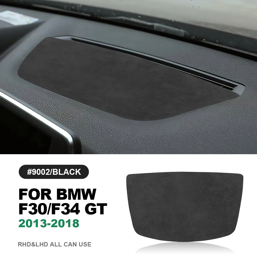 Sticker for Bmw 3 Series F34 Gt F30 320d 320i 328i 335i 2013-2018 Center Dashboard Panel Trim Italian Top Suede Car Accessories