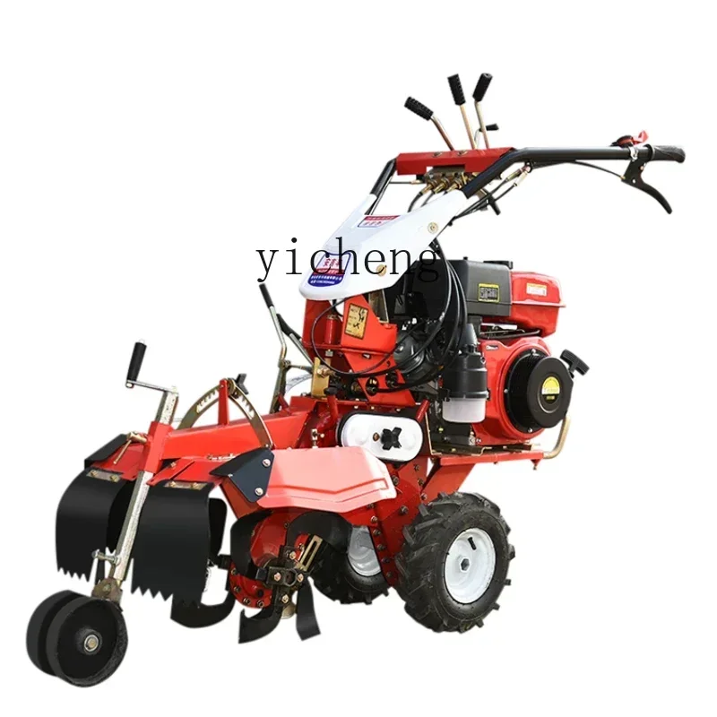 

Orchard Furrowing Machine Multi-Functional Crop Micro-Tillage Rotary Tiller