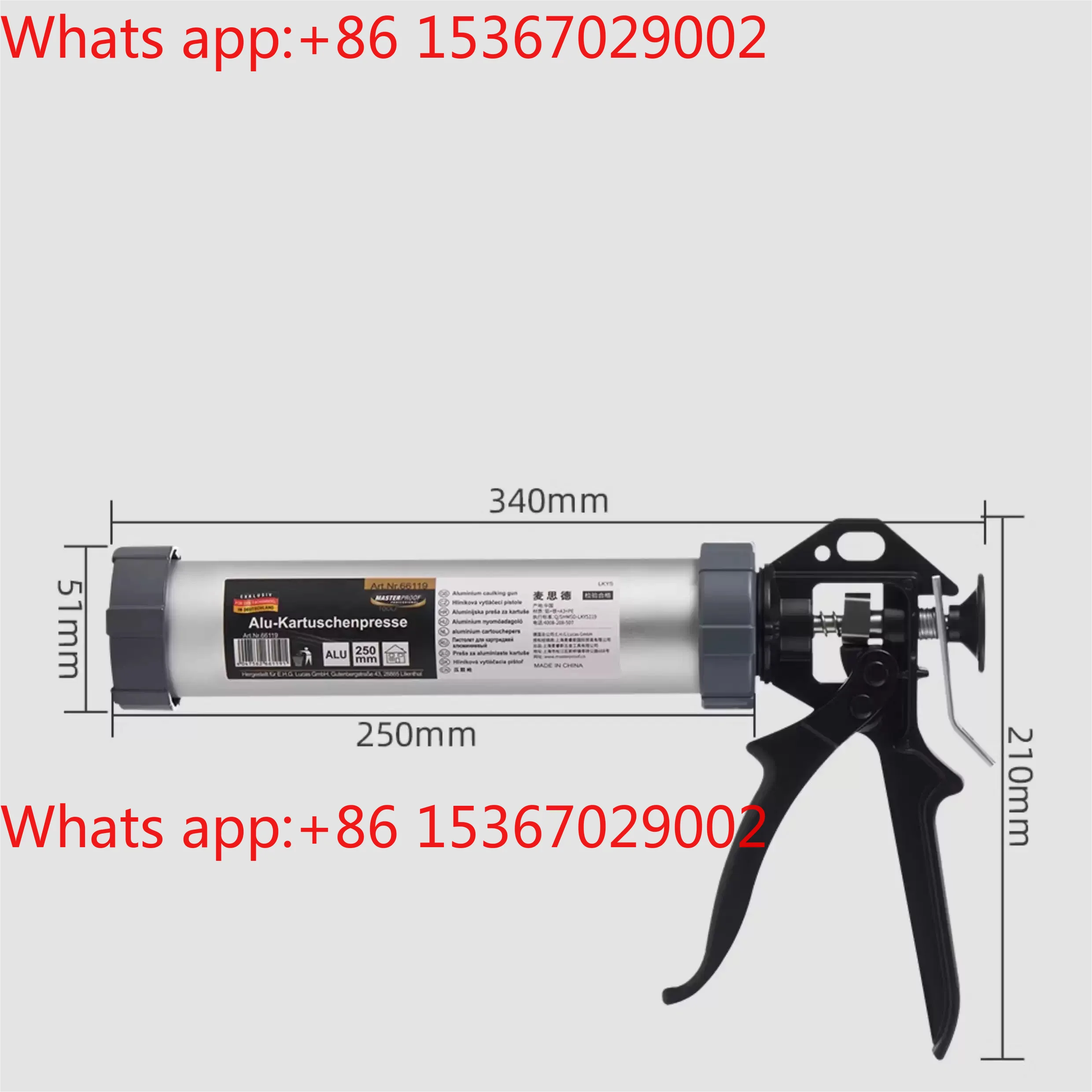 Glass glue gun, household labor-saving automatic  breaking special general-purpose hard structure glue gun