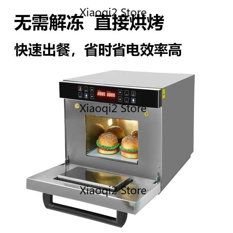 Commercial Electric Convection Microwave Oven Digital Microcomputer Control Multifunctional Bakery Cafe Quick Baking Oven