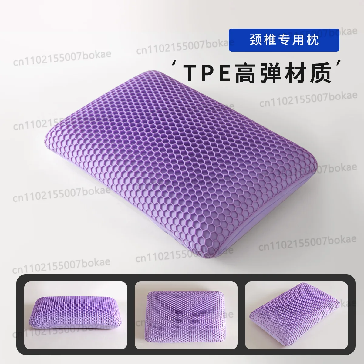 Rectangular double-sided cervical spine protection breathable memory foam pillow slow rebound pillow core pillowcase washable