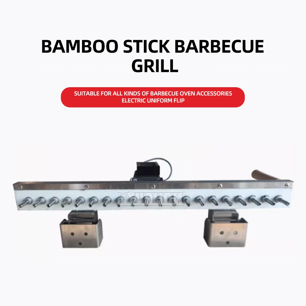 

Commercial Rotating Smokeless Barbecue Machine Automatic Barbecue Grill Oven 40 String Rotating Barbecue Machine