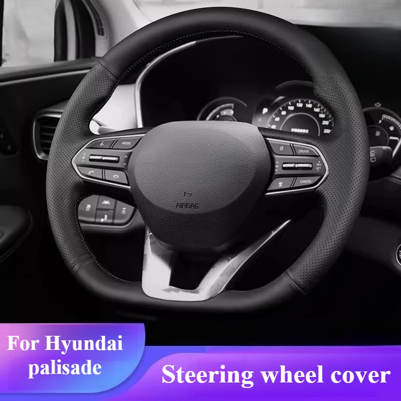 

Чехол на руль для Hyundai Palisade 2024, защитный чехол на руль, аксессуары для интерьера автомобиля