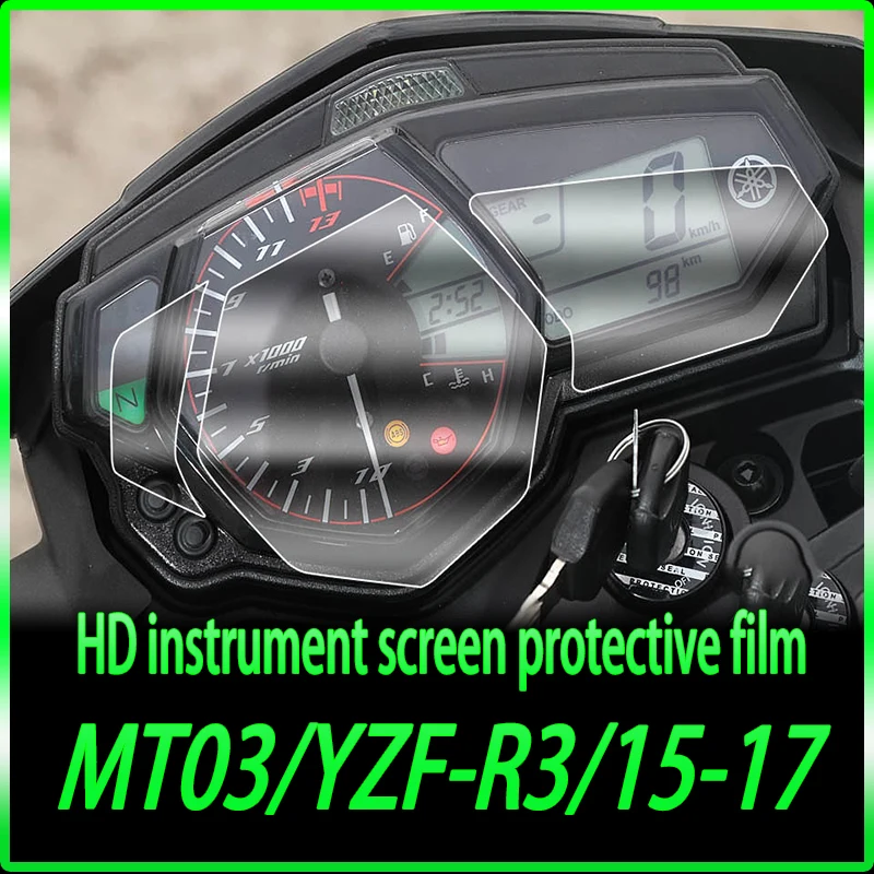 Applicable to Yamaha MT03/YZF-R3/15-17 Instrument film Transparent code meter Liquid crystal explosion-proof film protective fil