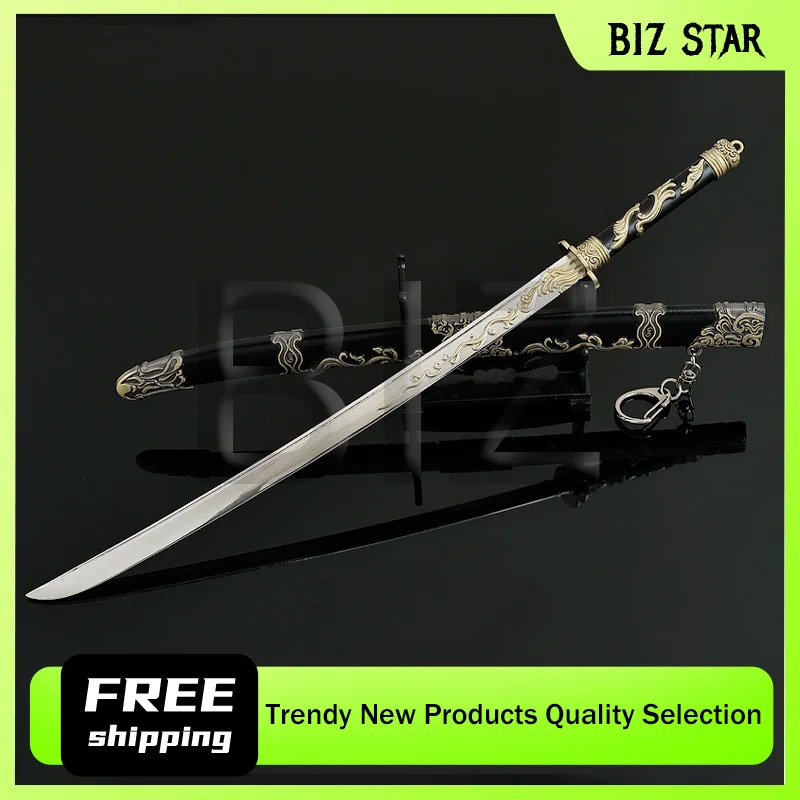 30 سنتيمتر/11.81in الأبدية ليلة ستار نهر الفيلم والتلفزيون محيط سلاح نموذج مو شنغ السيف مع غمد الحرف المعدنية الصبي هدية لعبة #1