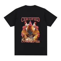 Certified Cock Lovers T-shirt Funny Chicken Meme T Shirt Men Women 100% Cotton Casual Short Sleeve Oversized T Shirts Streetwear