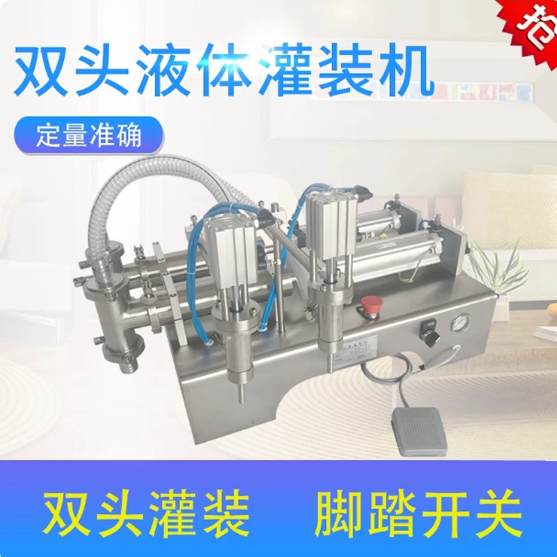 With Gas Above 0.3 …