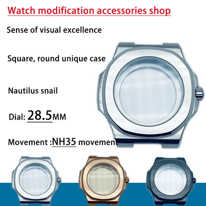 

Seiko modified case Nautilus case type suitable for Seiko NH35/36/4R/6R with plate diameter 28.5MM/NH35A movement