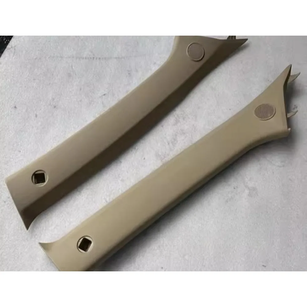 

For Chery E3A Column Guard Cover Guard Plates Decorative Panel Front Left Right Beige Grey
