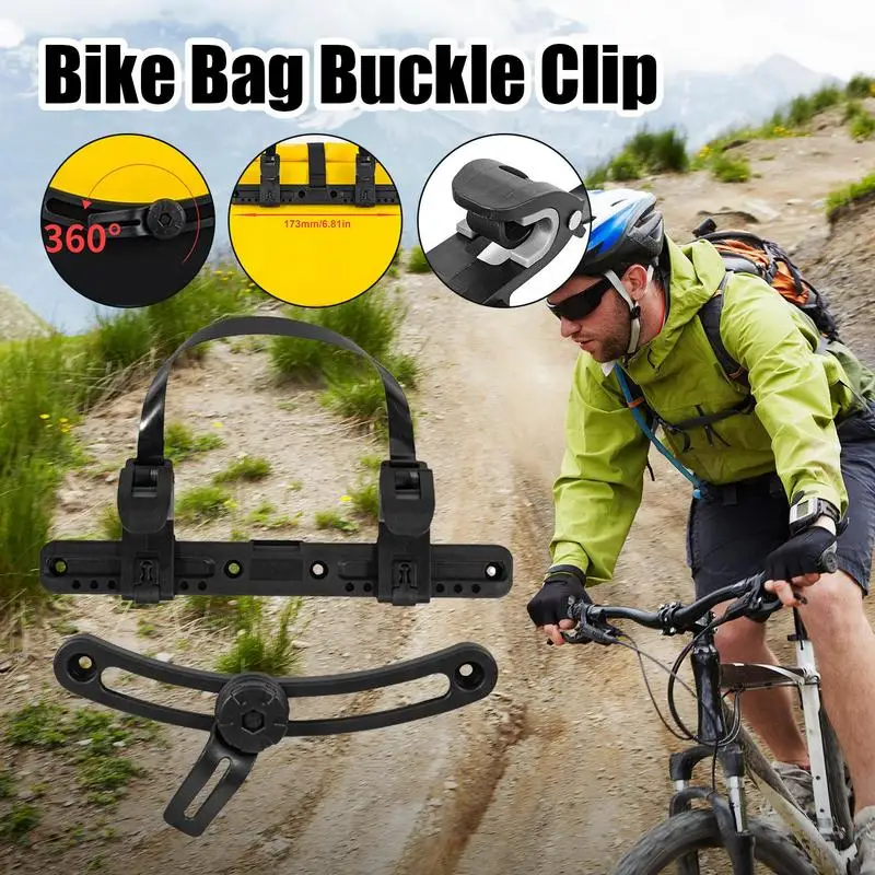 Boucle latérale de vélo Portable, crochet de sac latéral de vélo à 360 degrés, accessoires de vélo de montagne