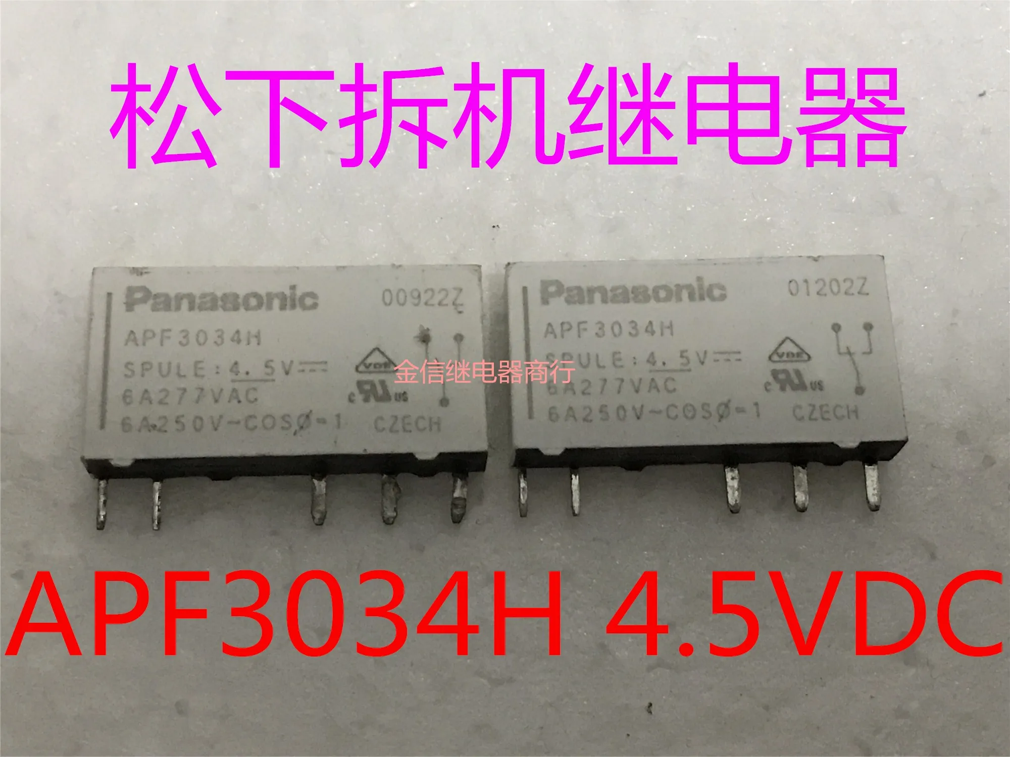 

APF3034H 4.5VDC 5 6A 10PCS