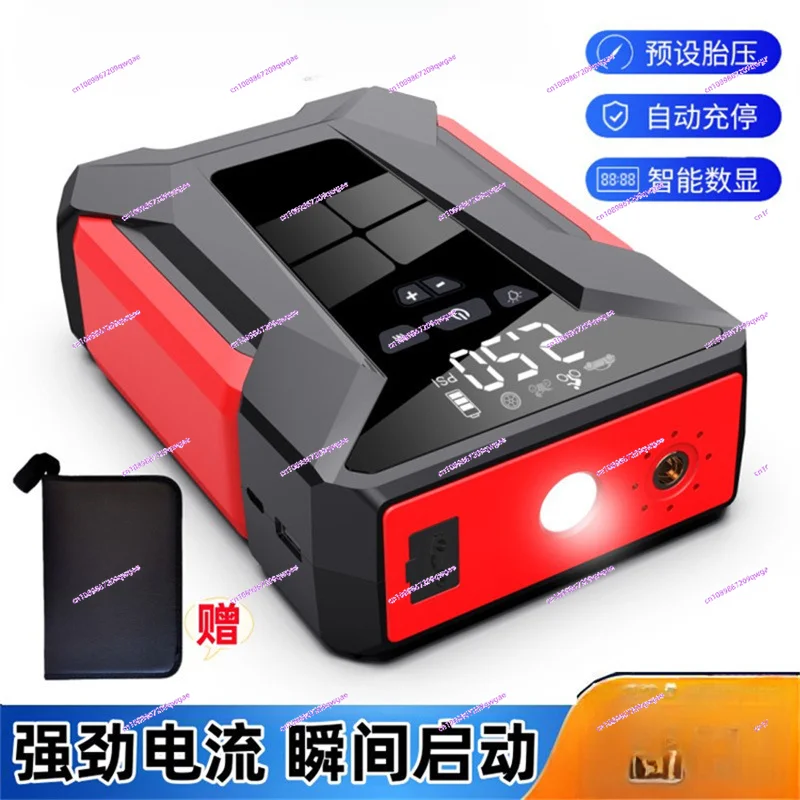 Portable 2000A Car Jump Starter Air Pump Power Bank Lighting Auto Emergency Booster Starting Device Air Compressor Tyre Inflator