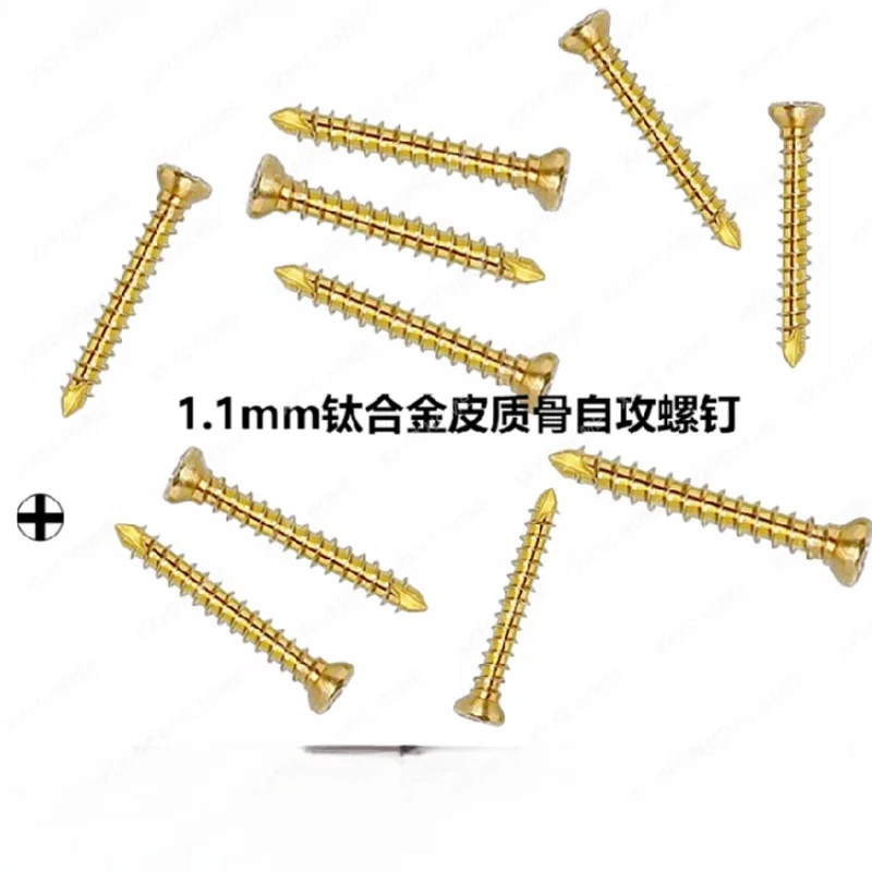 

Mini 1.1mm Titanium Alloy Leather Bone Screw Interface Nail Animal Orthopedics