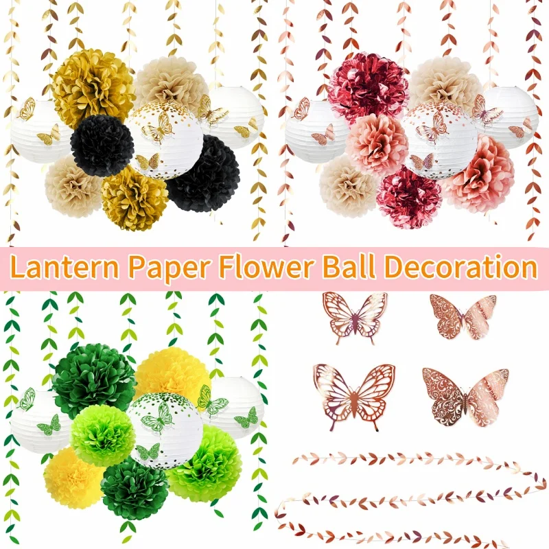 18PCS/Set Paper Lantern Decor Flowers Ball with 3D Butterfly Stickers Leaf Garland Streamers Birthday Wedding Party DIY Decor