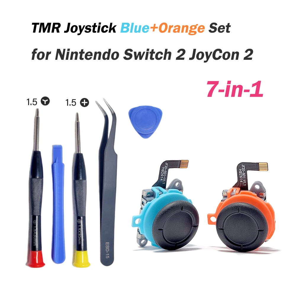 Variant: 7 in 1 Stick Set