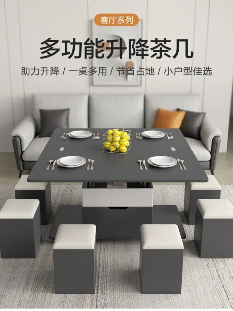 Multi-Functional Tea  Small Apartment Tea Simple Home Dining Lifting Integrated Tea Living Room Storage