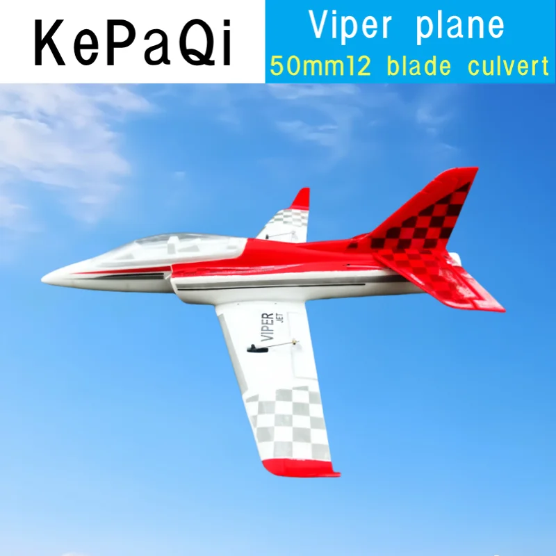 KEPAQI RC PLANE 50 Conduit MM Viper High Speed Jet EPO Foam DIY Assembled Remote Control Aircraft Toy Gift