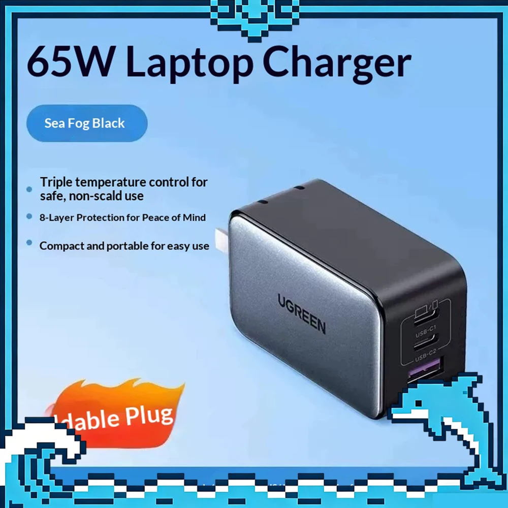 UGREEN CD244 65W gallium nitride charger PD fast charging head Gan Macbook mobile phone tablet laptop dual typec multi-port 60W