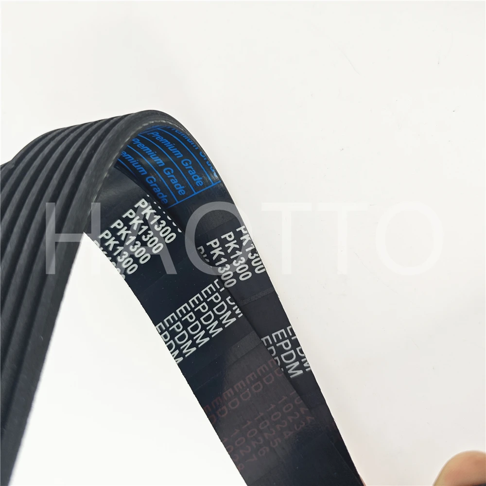 

2PCS 7PK1300 6PK1300 Belt